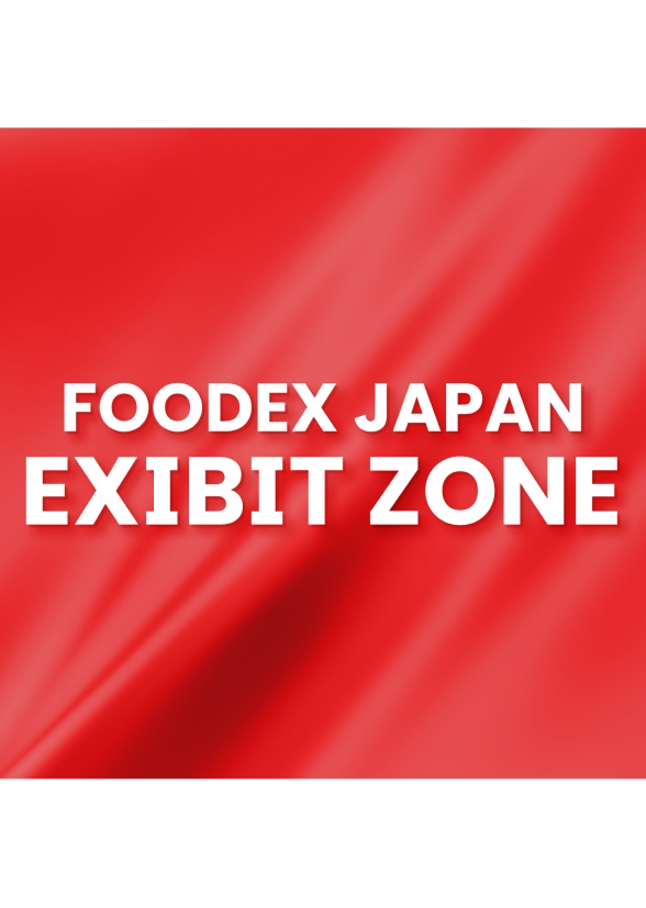 일본 도쿄 국제식품박람회(Foodex Japan) 포스터